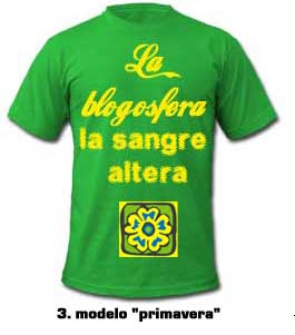 camisetablog4.jpg
